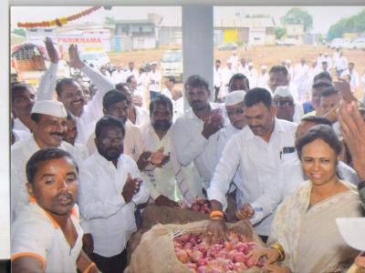 Kanda Market Lilav Bhet