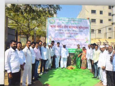 Kanda Market Shed Bhumipujan 2