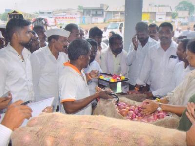 Kanda Market Udghatan