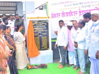 Navin Kanda Market Udghatan