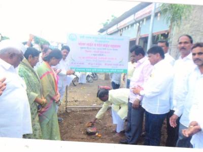 Solar Light State Light Udghatan