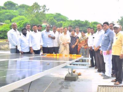 Solar Light Udghatan