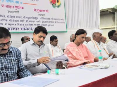 Varsika Sabha Sthani A. Monika Tai Sameta Sabhapati Subhasa Barde