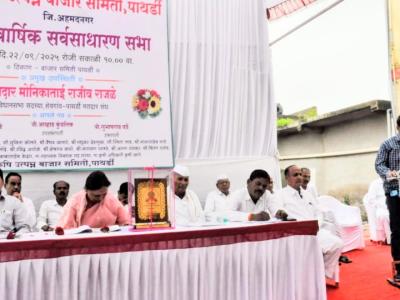 Whatsapp Image 2025 10 06 At 11.31.19