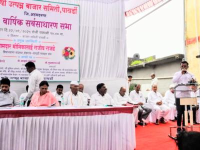 Whatsapp Image 2025 10 06 At 11.31.20 2