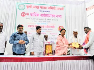 Whatsapp Image 2025 10 09 At 12.02.10 2