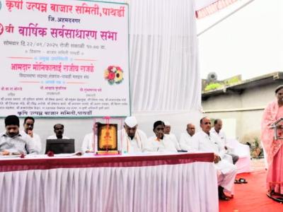 Whatsapp Image 2025 10 09 At 12.02.10