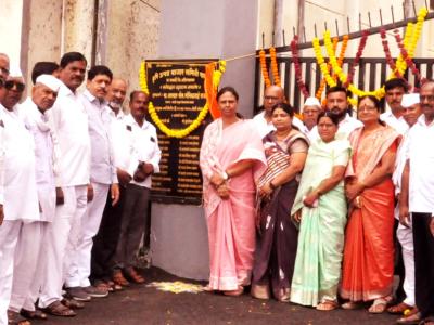 Apmc Kompleksa Udghatana 4