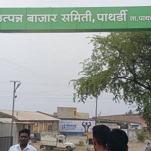 bajar_samiti_main_gate_original