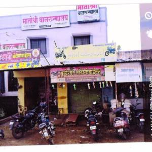 shoping_center_pathrdi_original