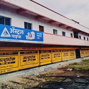 shoping_senter_original