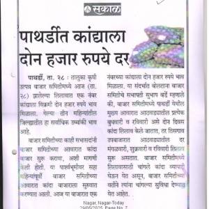 News_1_original