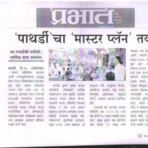 News_2_original