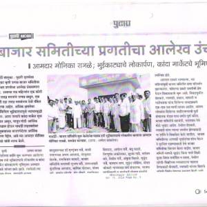 News_3_original