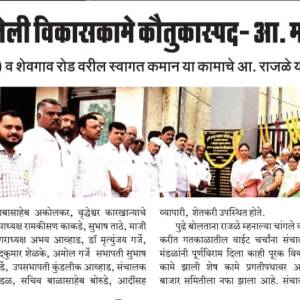 WhatsApp_Image_2025-10-09_at_14.39.53_1_original