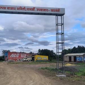 kharvandi_bhusar_market_1_original